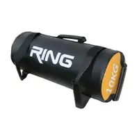RING RX LPB-5050A-10