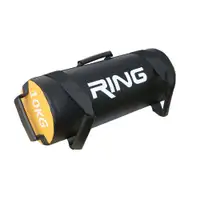 RING RX LPB-5050A-10