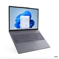 LENOVO IdeaPad Slim 3 15ARP10, 15.3" WUXGA, AMD Ryzen 7 7735HS, 16GB, 512GB SSD, SRB, bez punjaca, DOS, siva (83K700MCYA)