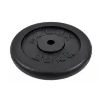 RING RX PL01-20