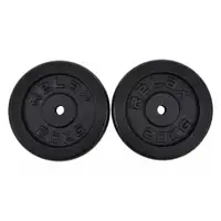 RING RX PL01-20