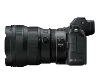 NIKON NIKKOR Objektiv Z 14-24mm f/2.8 S