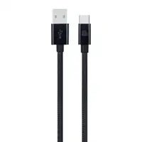 Dviced Cable USB-A to USB-C Nylon Textile 1,25m - Black DV120007