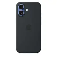 APPLE iPhone 17 Silicone Case with MagSafe - Black mgf14zm/a