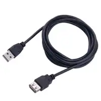 S-BOX KABL USB 102 2.0 A-A 2m
