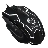 PROLINK PMG9005 Fuscus