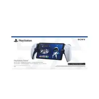 SONY PlayStation Portal Remote Player za PS5 konzolu
