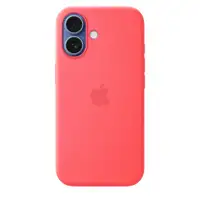 APPLE iPhone 17 Silicone Case with MagSafe - Bright Guava (SEASONAL) mhvq4zm/a