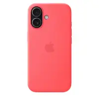 APPLE iPhone 17 Silicone Case with MagSafe - Bright Guava (SEASONAL) mhvq4zm/a