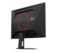 AOC 25G4SRE