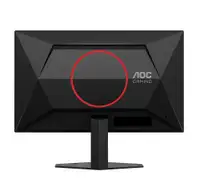 AOC 25G4SRE