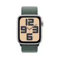 APPLE Watch SE2 v3 GPS 40mm Starlight Alu Case with Lake Green Sport Loop mxeh3qv/a