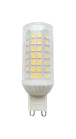 RABALUX LED sijalica G9, 7W, 640lm, 4000K