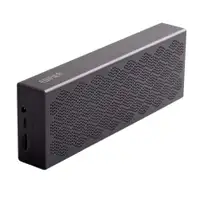 Edifier MP120 8W siva