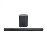 JBL Bar 1000 MK2