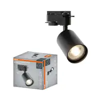 OSRAM Spot lampa Elemental GU10,crna