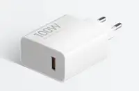 XIAOMI 100W Charging Combo (Type-A) White