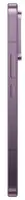 XIAOMI 17T Pro 12GB/512GB Deep Violet MZB0NZ2EU