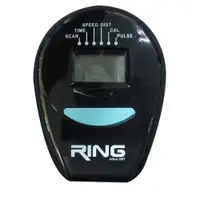 RING RX 1012