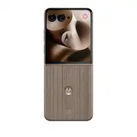 MOTOROLA Razr 60 Ultra 16GB/512GB Mountain Trail