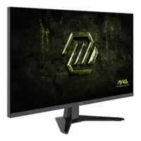 MSI MAG 325QF E18V