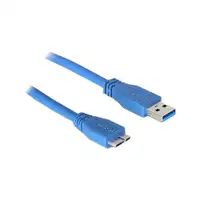 LINKOM USB 3.0 na micro USB A-B 1.8m