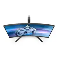 PHILIPS Evnia 27M2C5200W/00