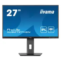 IIYAMA XUB2797HSN-B1
