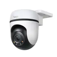 TP-LINK Tapo Smart Camera C510W