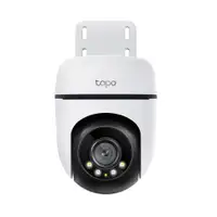 TP-LINK Tapo Smart Camera C510W