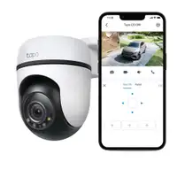 TP-LINK Tapo Smart Camera C510W