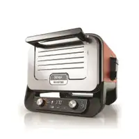 NINJA Woodfire 8 u 1 OO101EU