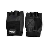 RING RX SG 1001A-XL