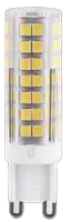 RABALUX LED sijalica G9, 4W, 420lm, 4000K, dimabilna