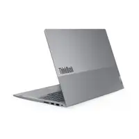 LENOVO ThinkBook 16 G7 ARP, 16" WUXGA, AMD Ryzen 7-7735HS, 32GB, 512GB SSD, Bklt SRB, DOS, siva (21MW0028YA)