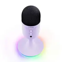 TRUST GXT234P YUNIX USB MIC Purple