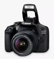 CANON EOS 2000D 18-55 IS sa stabilizatorom