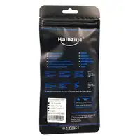 HALNZIYE HY-P13 2g tube