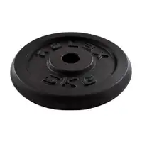 RING RX PL01-5