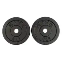 RING RX PL01-5