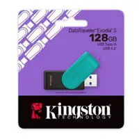 KINGSTON Flash pen 128GB DataTraveler Exodia S 3.2