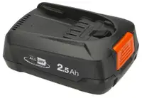 GARDENA Baterija Power For All Alliance PBA 18V/45 2,5 Ah P4A