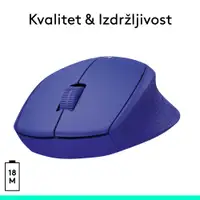 LOGITECH M330 Blue 910-004910