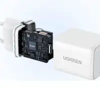 UGREEN X512 20W USB-C GaN Fast Charger WHITE 093-0068