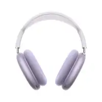 APPLE AirPods Max 2 - Purple mhwp4zm/a