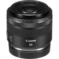 Canon objektiv RF 35mm F1.8 macro IS STM (za R sistem)