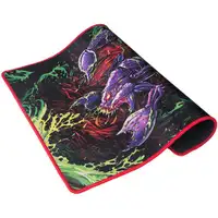 Marvo G21 sarena