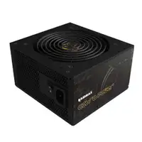 RAIDMAX 850W RX-850AE-M