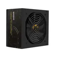 RAIDMAX 850W RX-850AE-M