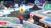 NINTENDO Switch Mario Party Superstars
